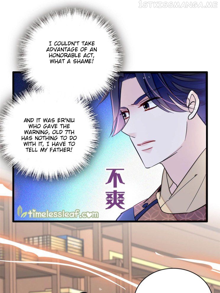 Sijin – Manhua chapter 228.5 - page 13