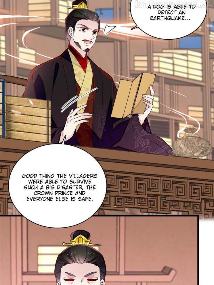 Sijin – Manhua chapter 228.5 - page 14