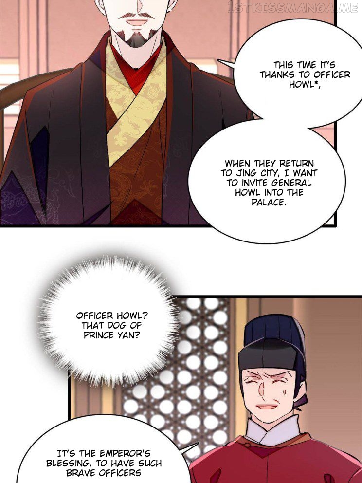 Sijin – Manhua chapter 228.5 - page 15
