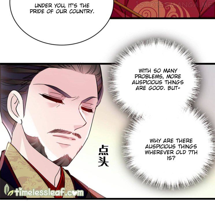 Sijin – Manhua chapter 228.5 - page 16