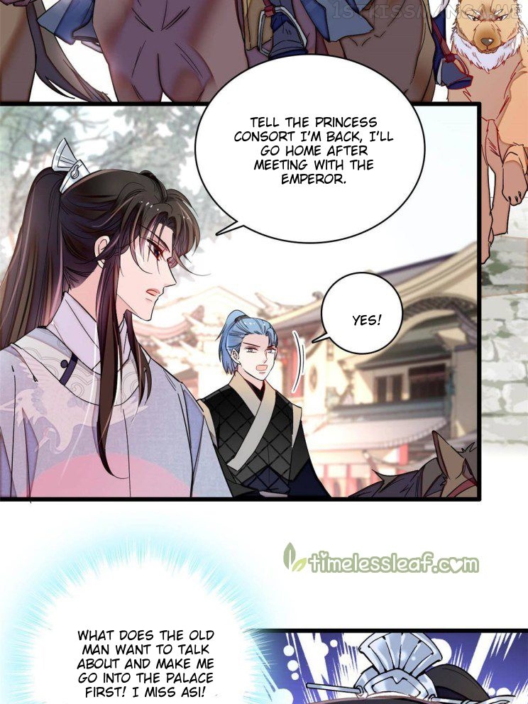 Sijin – Manhua chapter 228.5 - page 18