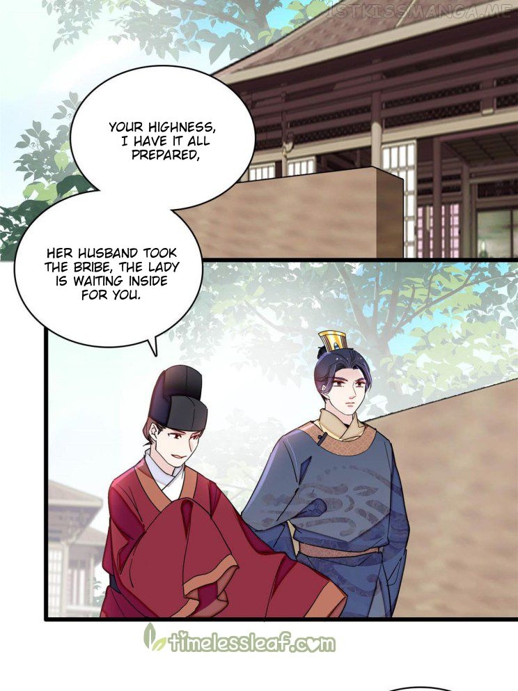 Sijin – Manhua chapter 228.5 - page 2