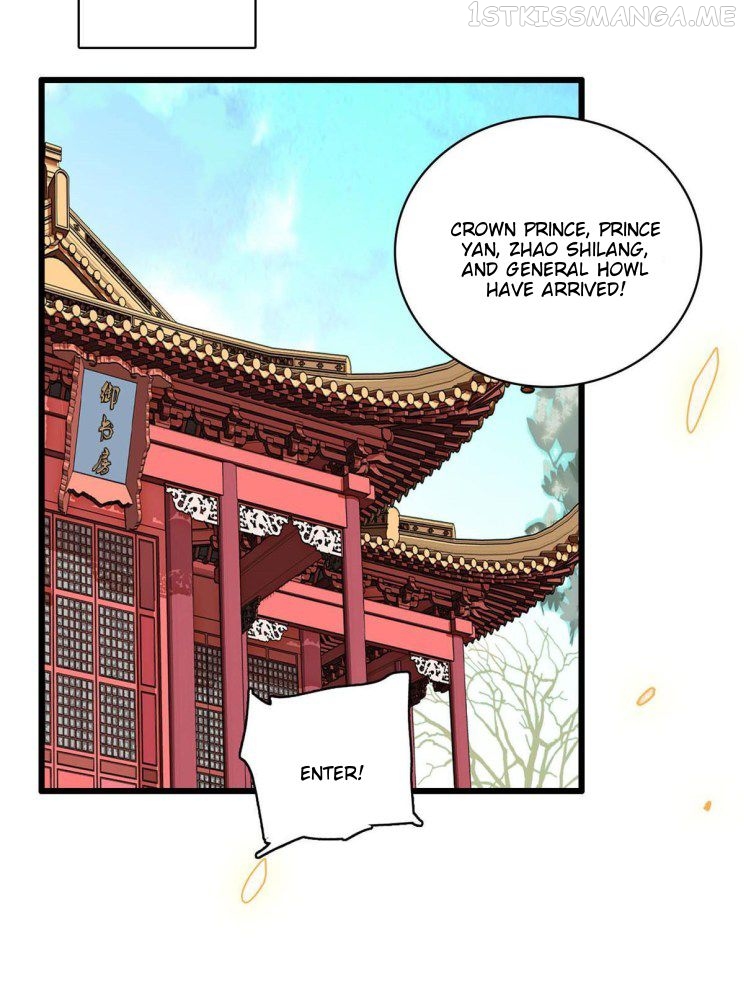 Sijin – Manhua chapter 228.5 - page 22