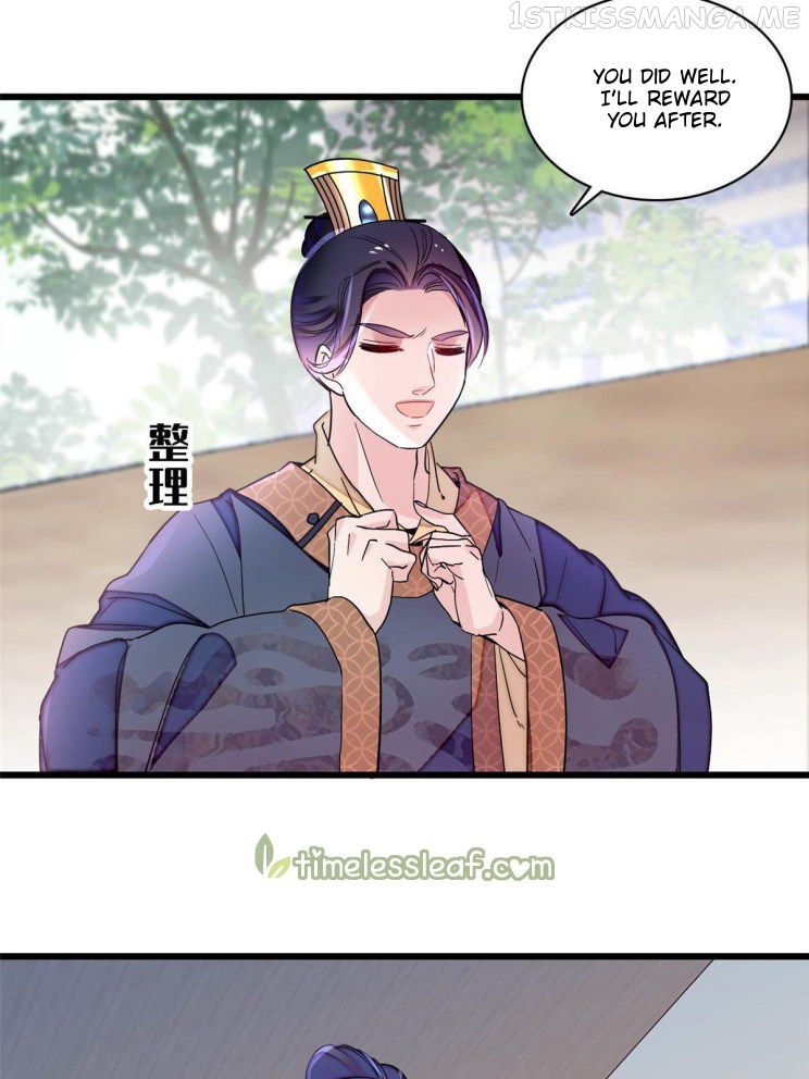 Sijin – Manhua chapter 228.5 - page 3