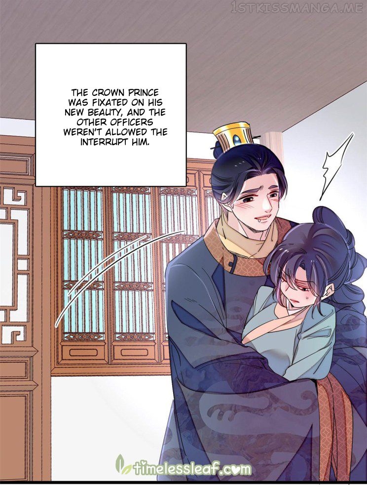 Sijin – Manhua chapter 228.5 - page 5