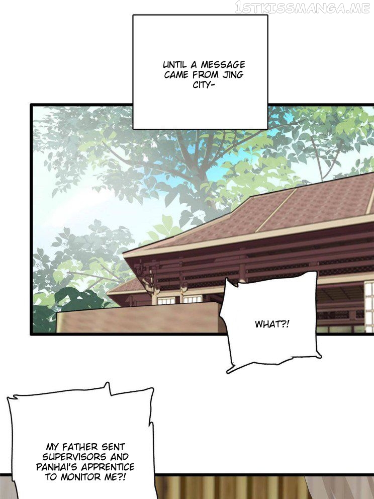 Sijin – Manhua chapter 228.5 - page 6