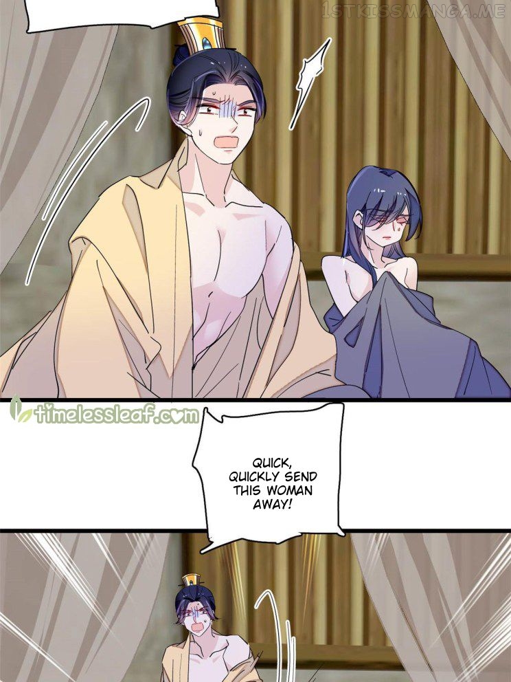 Sijin – Manhua chapter 228.5 - page 7