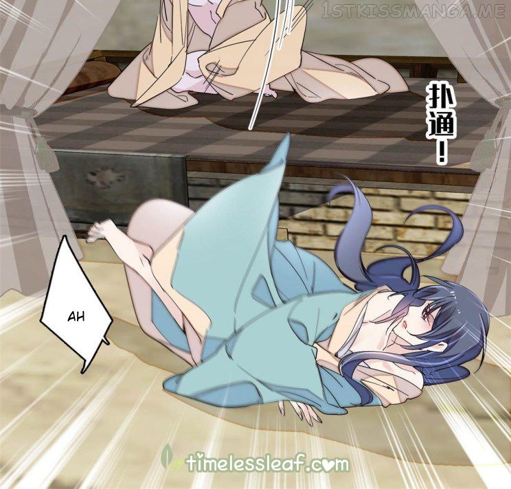 Sijin – Manhua chapter 228.5 - page 8