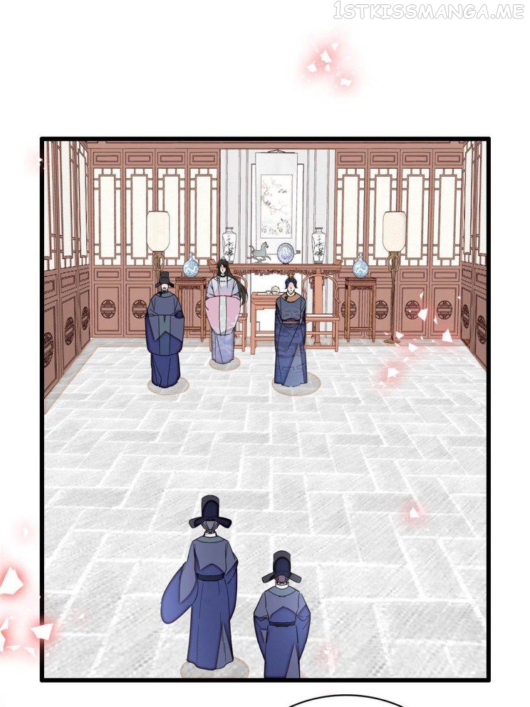 Sijin – Manhua chapter 228.5 - page 9