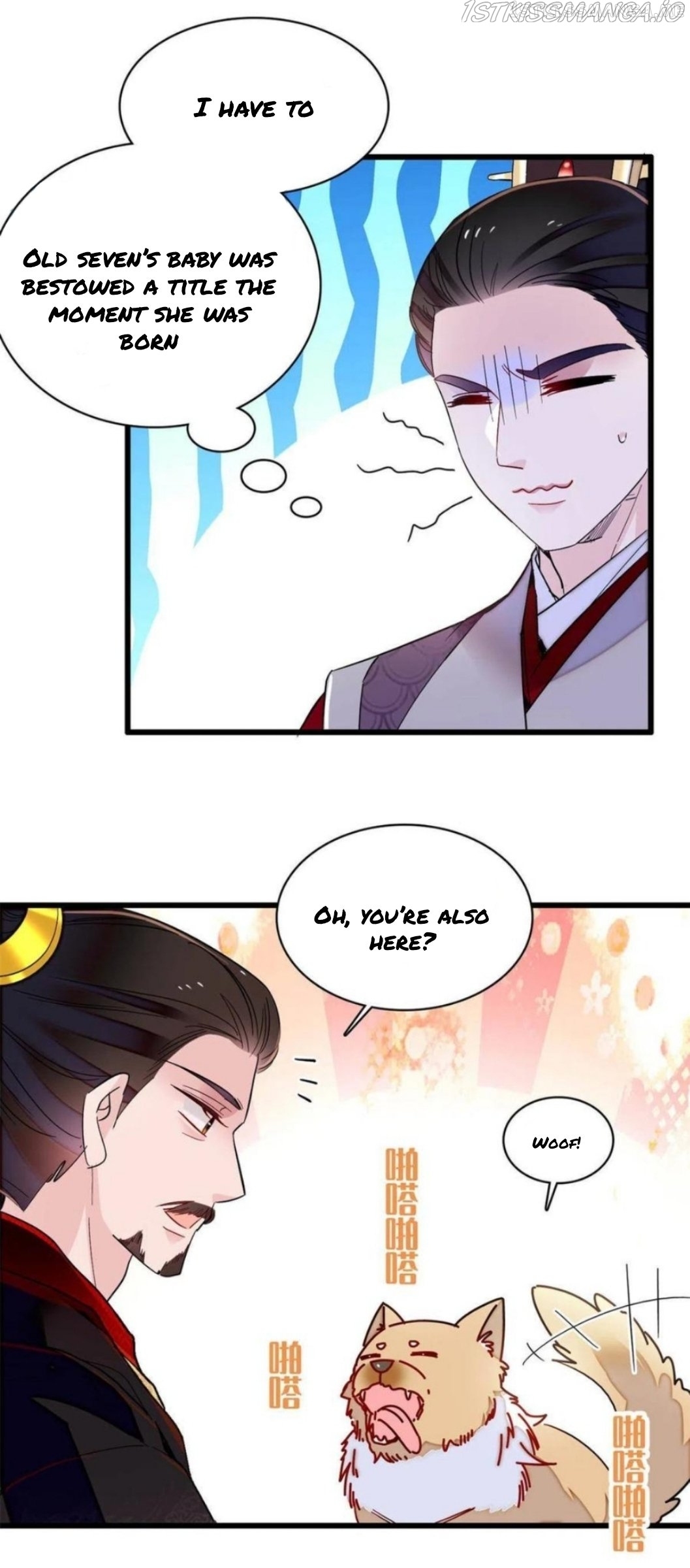 Sijin – Manhua chapter 246.5 - page 11