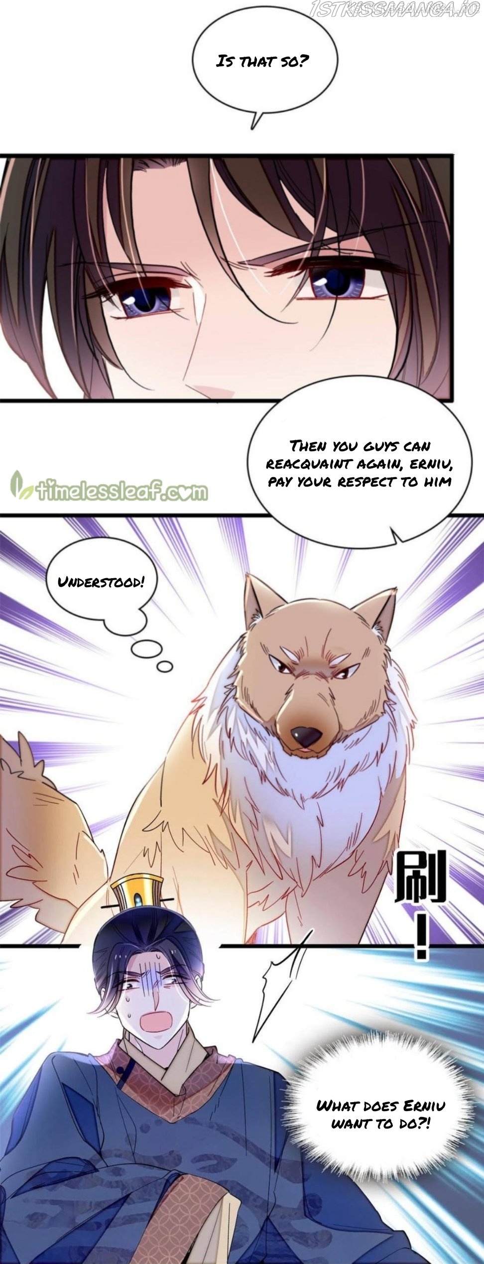 Sijin – Manhua chapter 246.5 - page 14