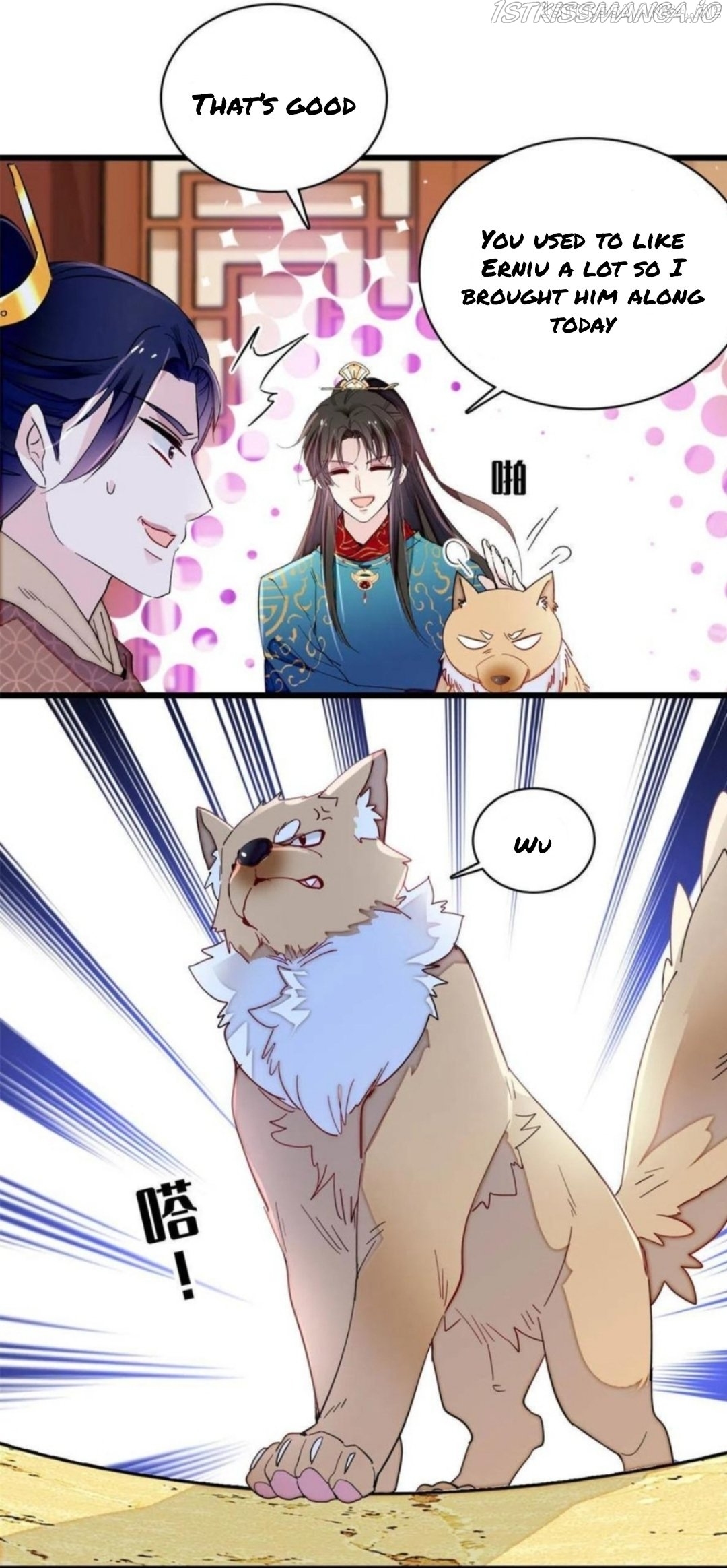 Sijin – Manhua chapter 246.5 - page 4