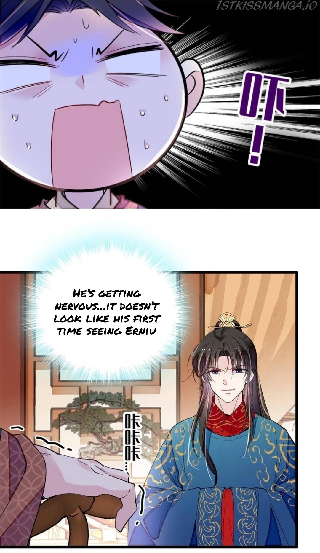 Sijin – Manhua chapter 246.5 - page 5