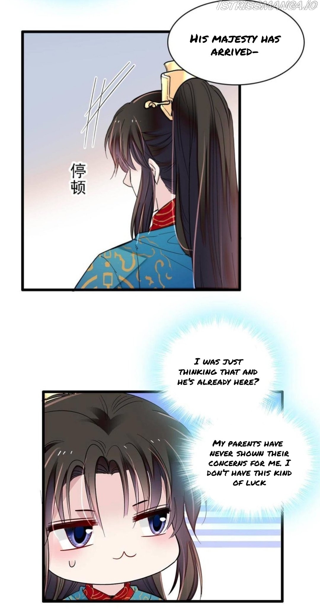 Sijin – Manhua chapter 246.5 - page 7