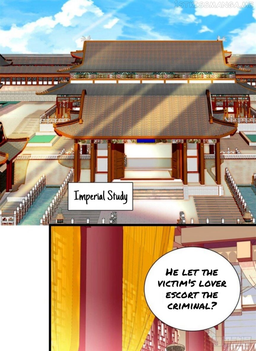 Sijin – Manhua chapter 194.5 - page 11