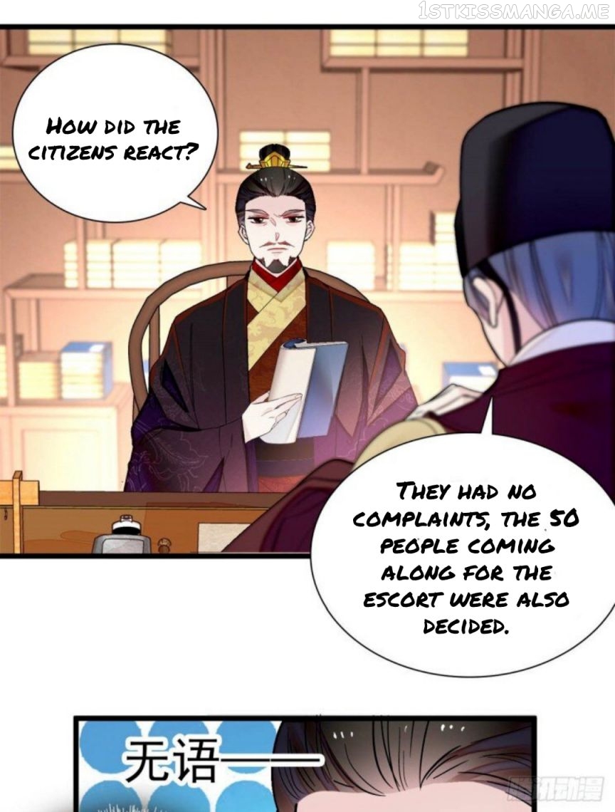 Sijin – Manhua chapter 194.5 - page 13