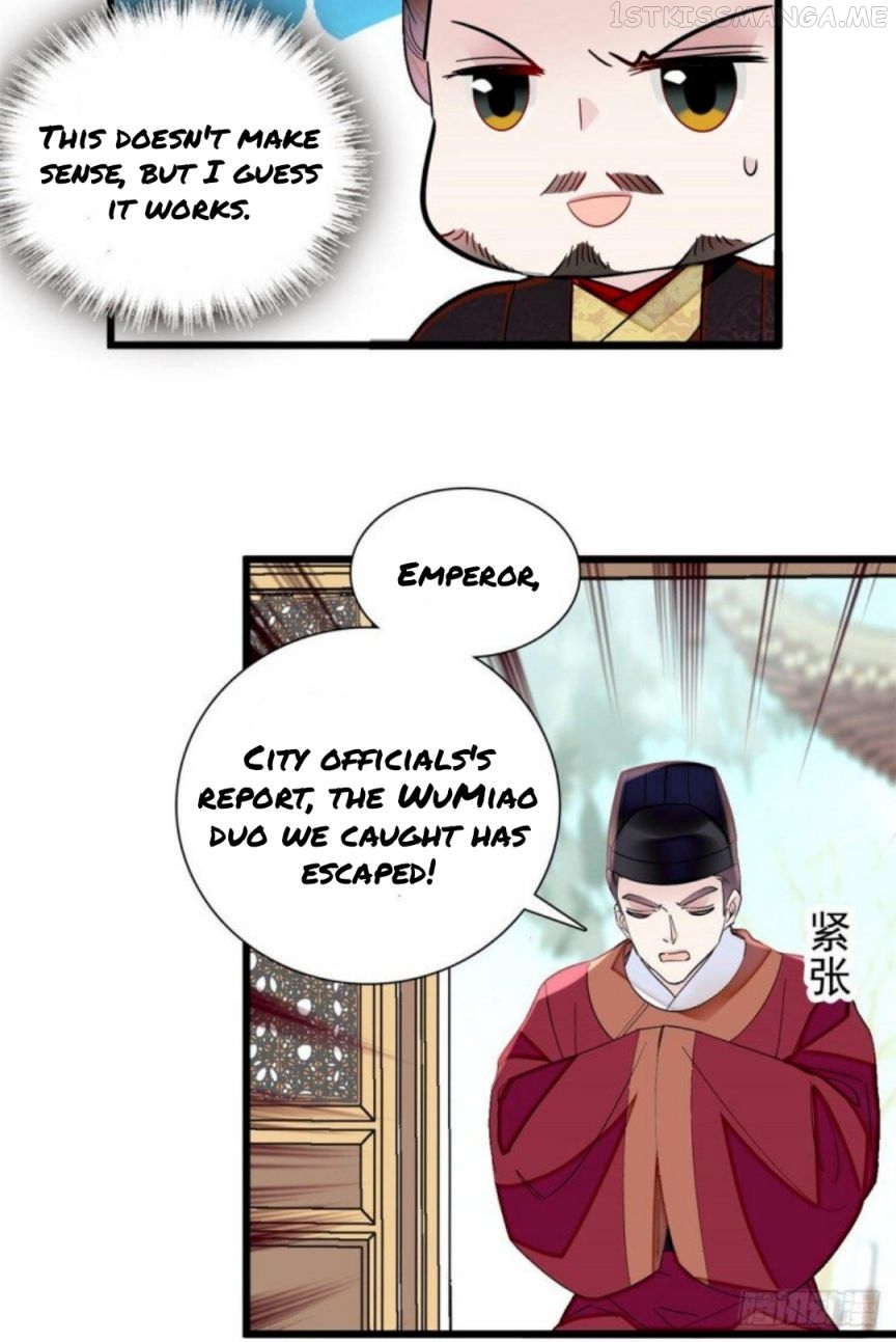Sijin – Manhua chapter 194.5 - page 14