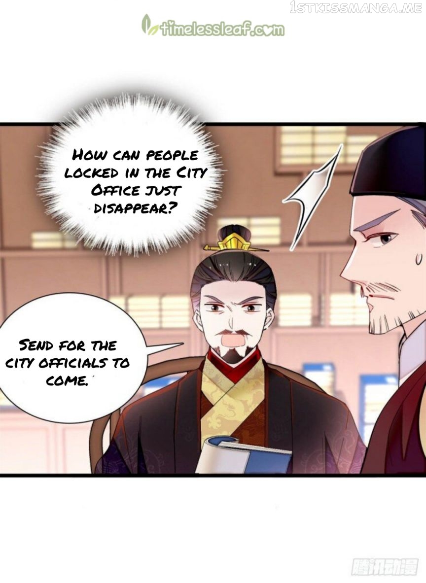 Sijin – Manhua chapter 194.5 - page 15