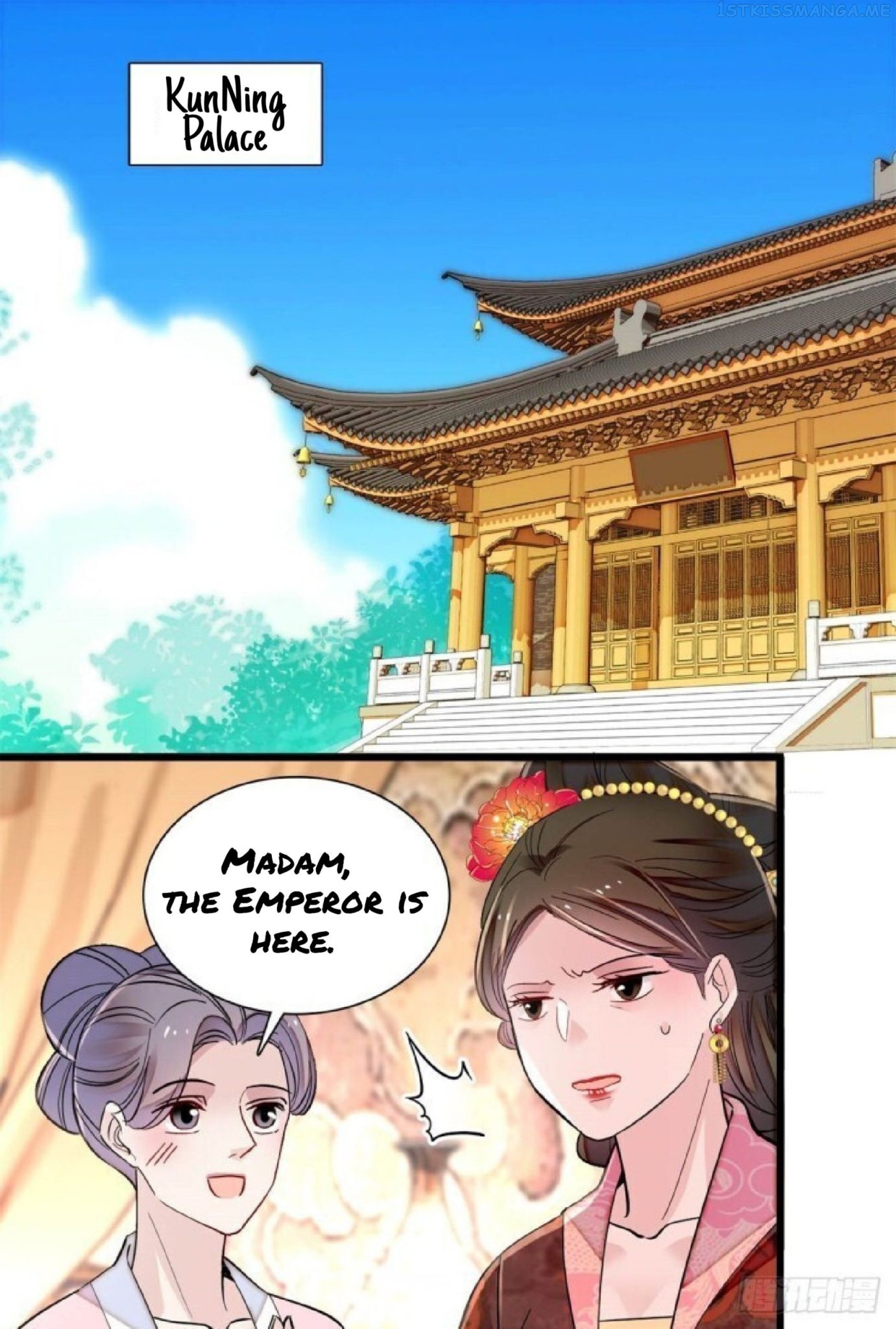 Sijin – Manhua chapter 194.5 - page 20
