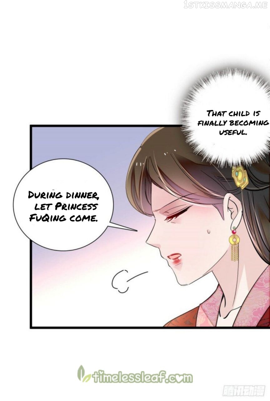 Sijin – Manhua chapter 194.5 - page 22