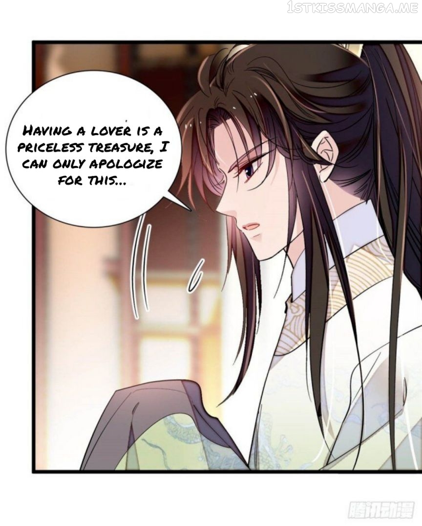 Sijin – Manhua chapter 194.5 - page 7
