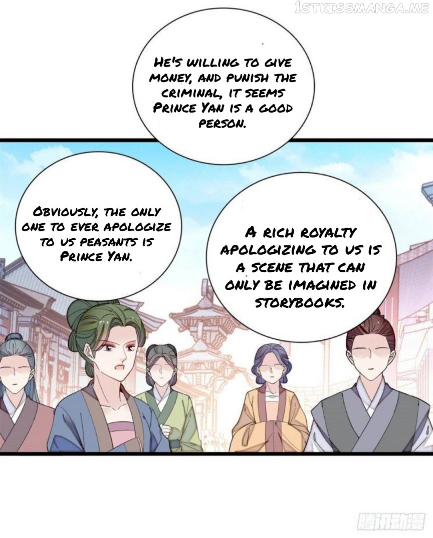 Sijin – Manhua chapter 194.5 - page 9