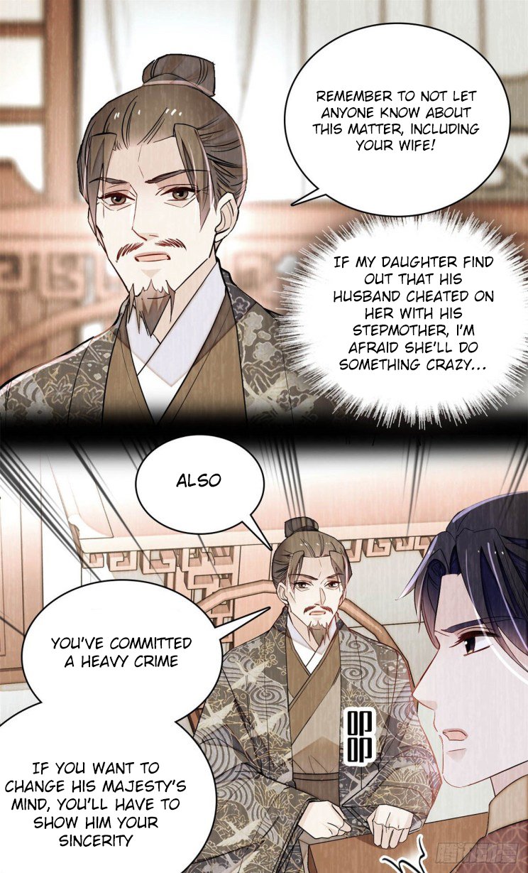 Sijin – Manhua chapter 212 - page 13