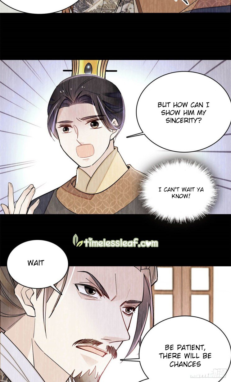 Sijin – Manhua chapter 212 - page 14