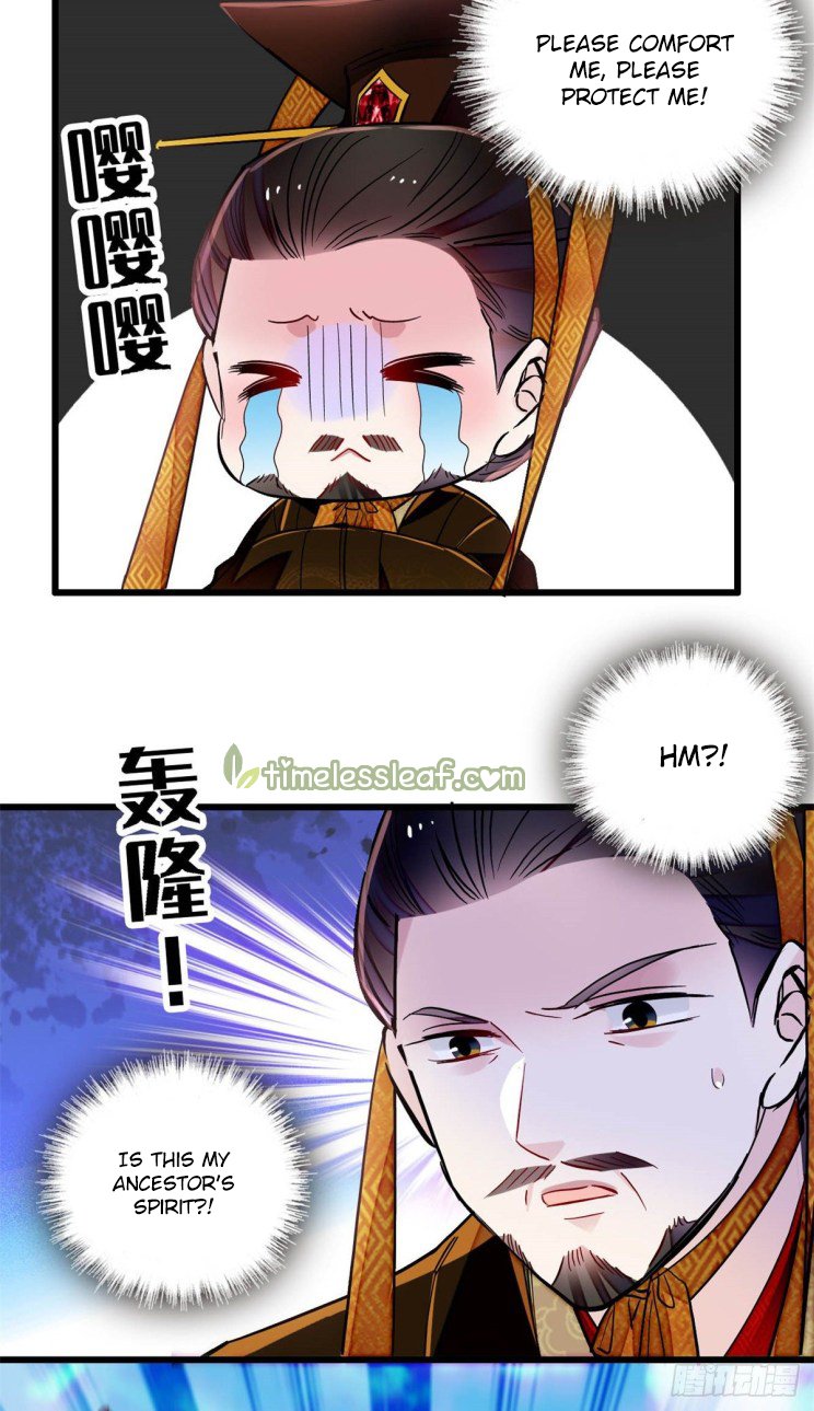 Sijin – Manhua chapter 212 - page 17