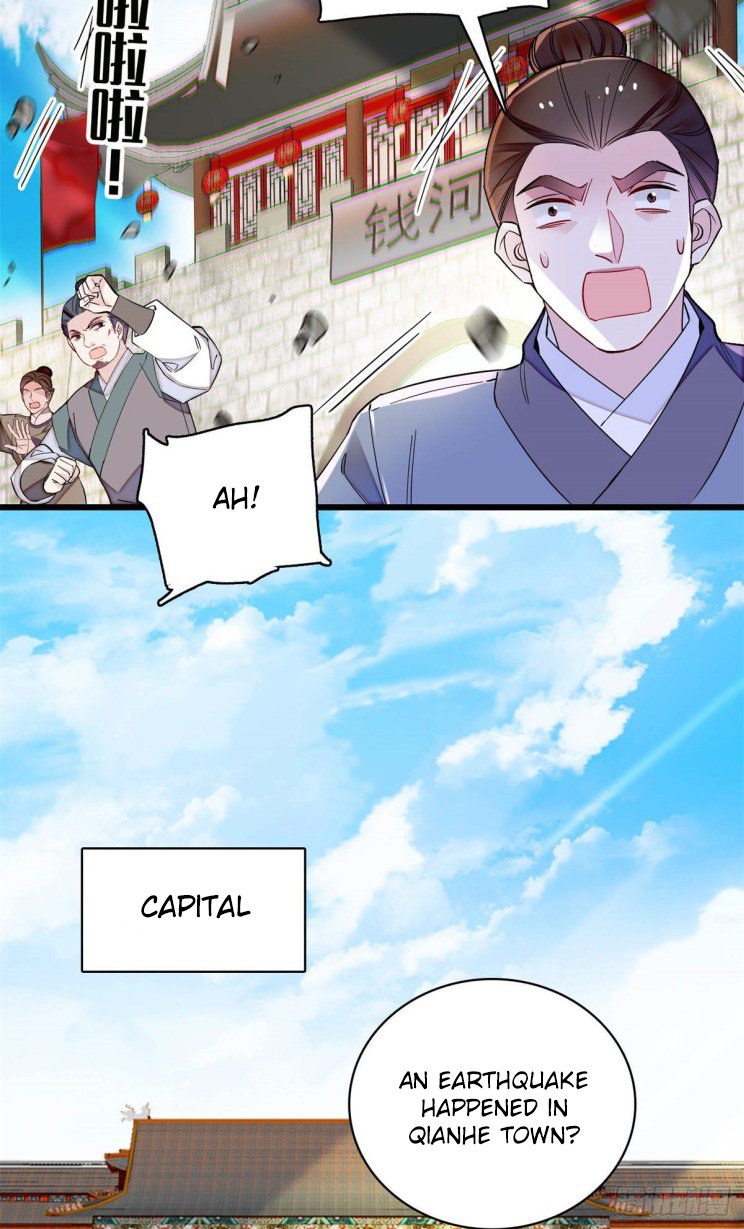 Sijin – Manhua chapter 212 - page 5