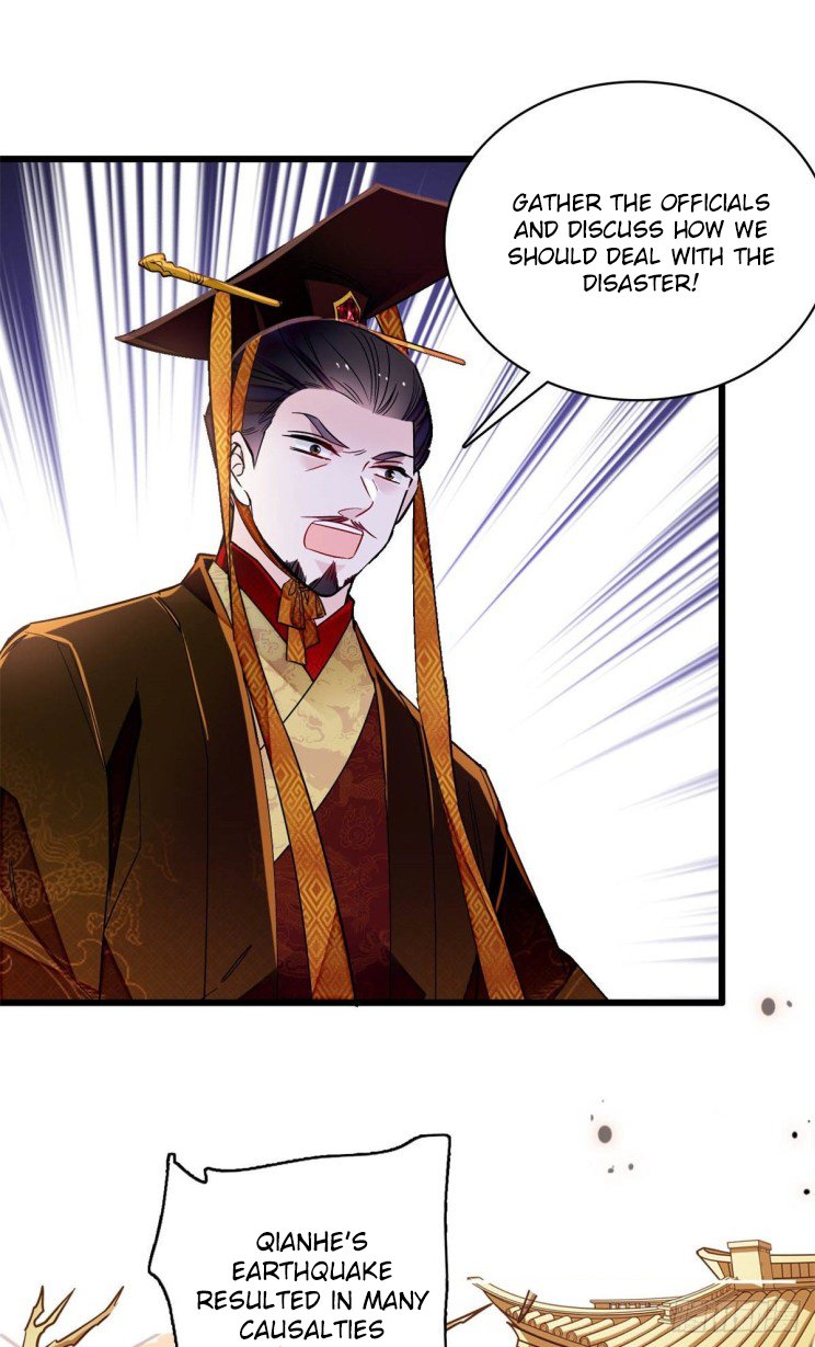 Sijin – Manhua chapter 212 - page 7