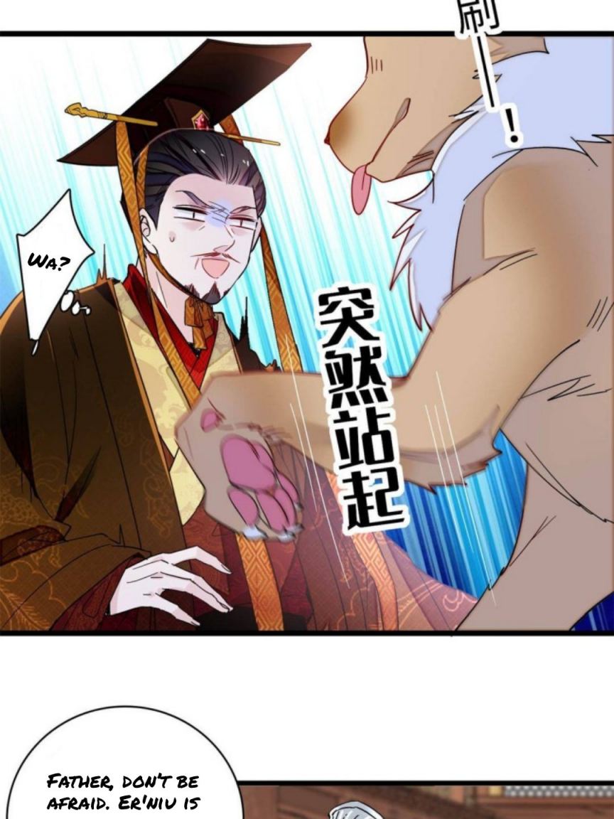 Sijin – Manhua chapter 229 - page 11