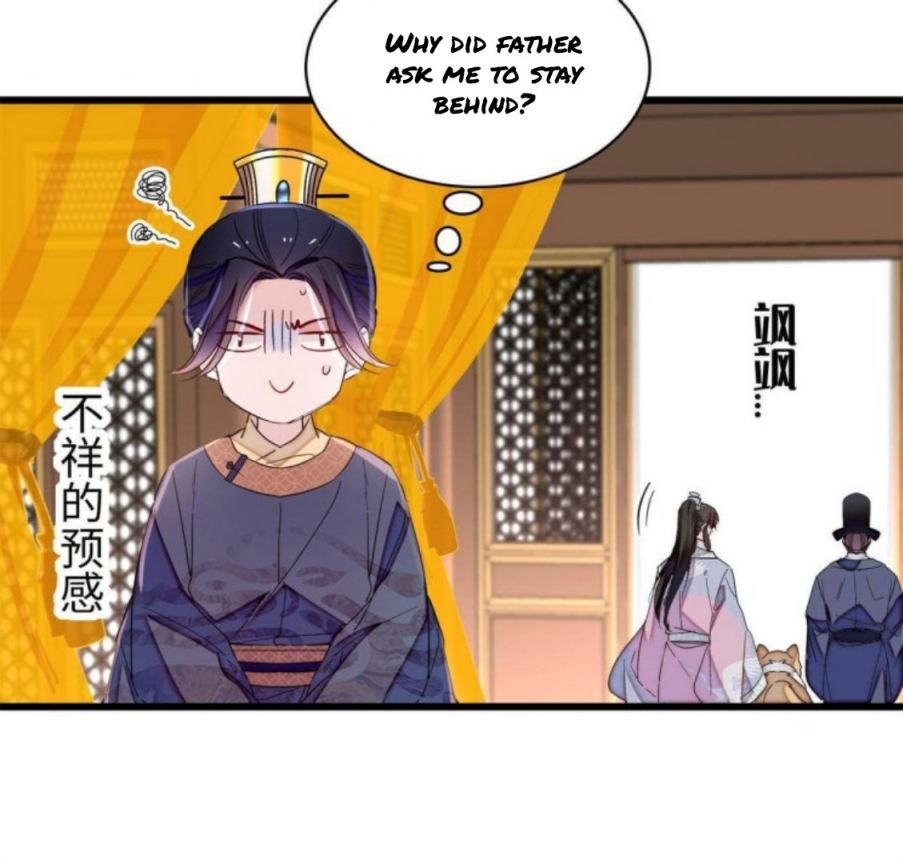 Sijin – Manhua chapter 229 - page 21