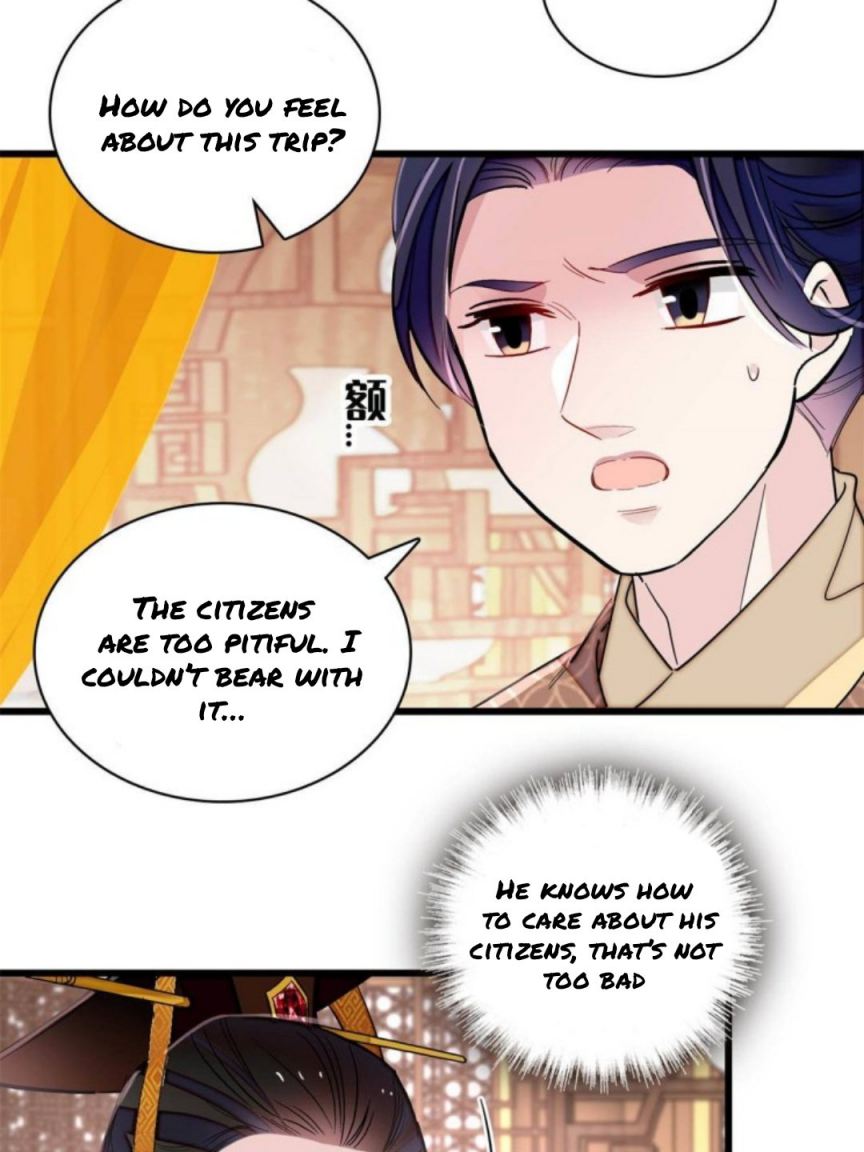Sijin – Manhua chapter 229 - page 23