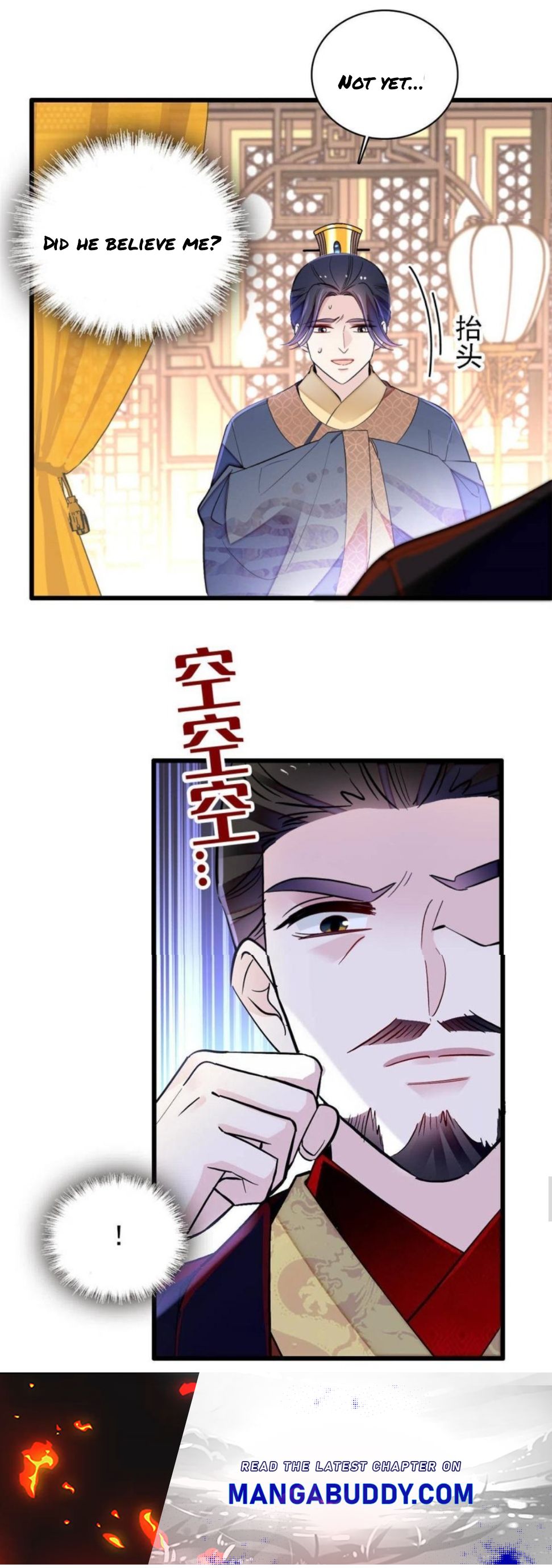 Sijin – Manhua chapter 247 - page 14