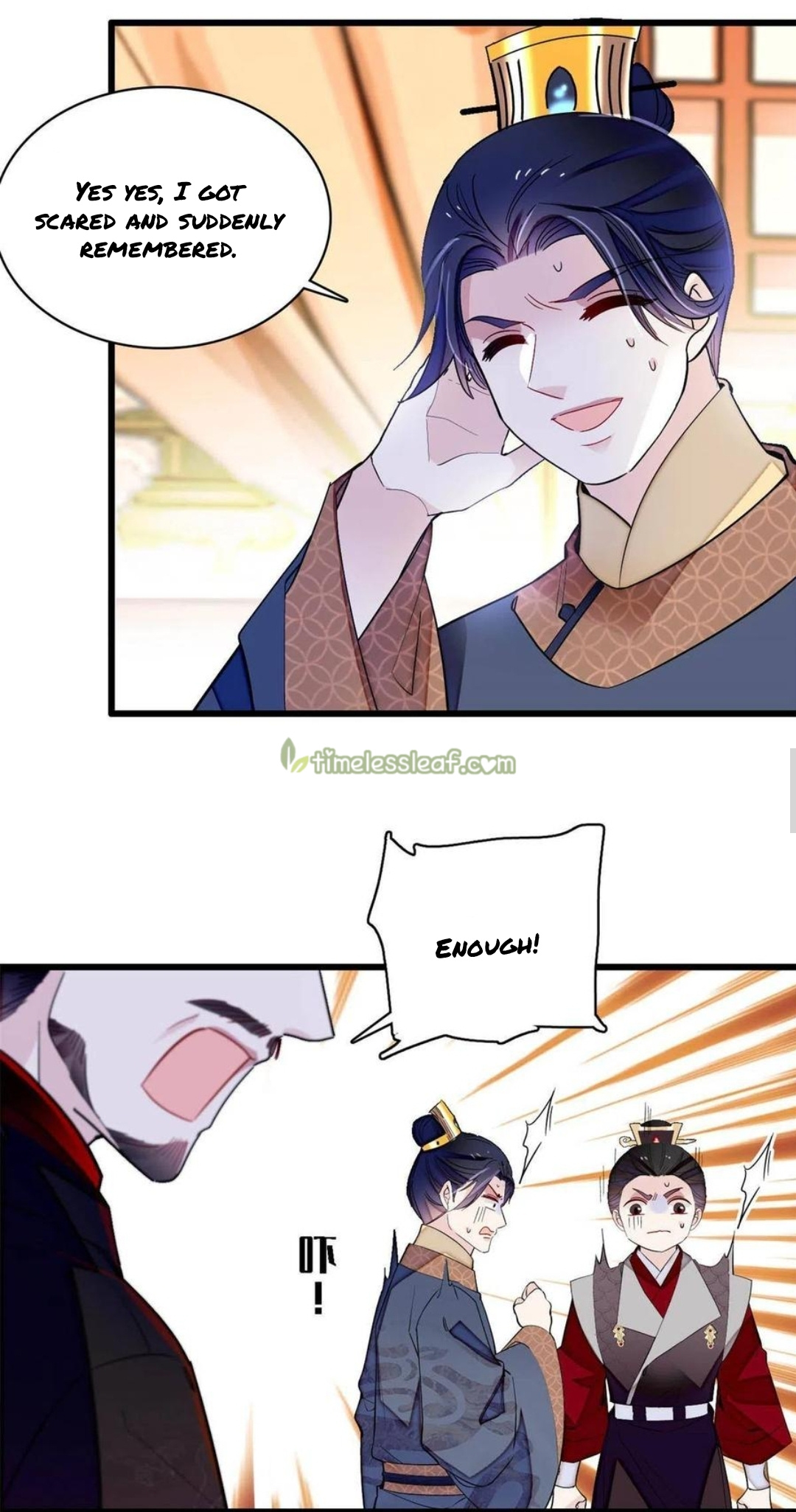 Sijin – Manhua chapter 247 - page 8