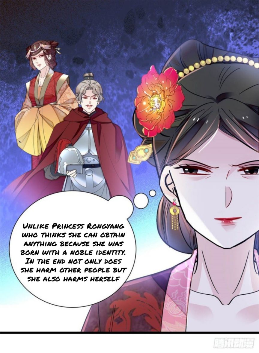 Sijin – Manhua chapter 195 - page 17