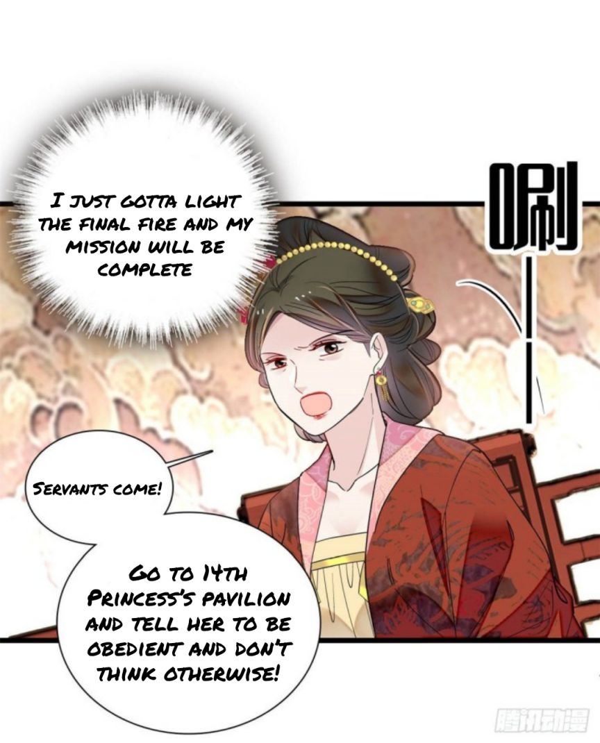 Sijin – Manhua chapter 195 - page 18