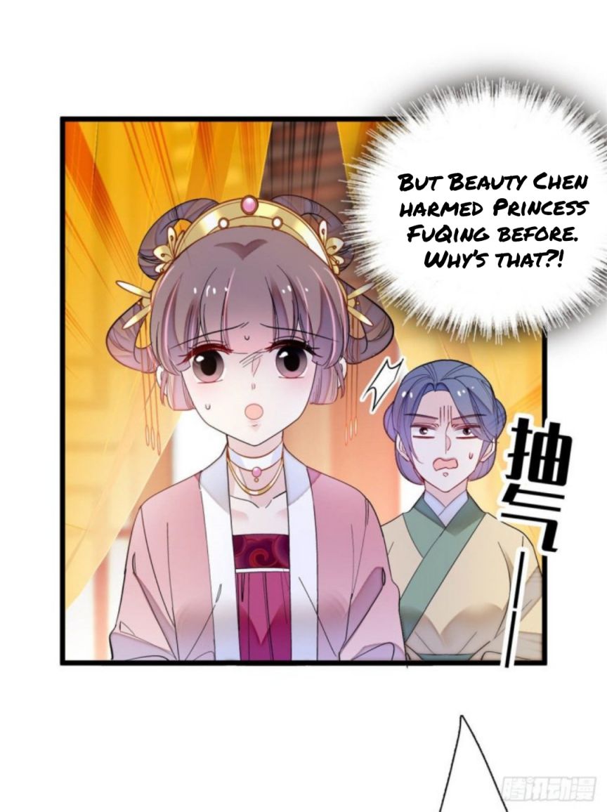 Sijin – Manhua chapter 195 - page 7