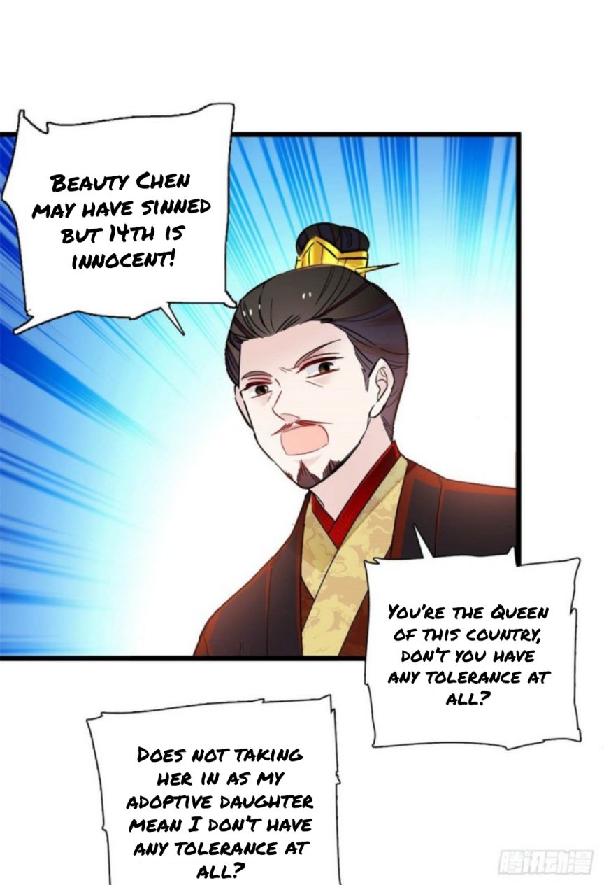 Sijin – Manhua chapter 195 - page 9
