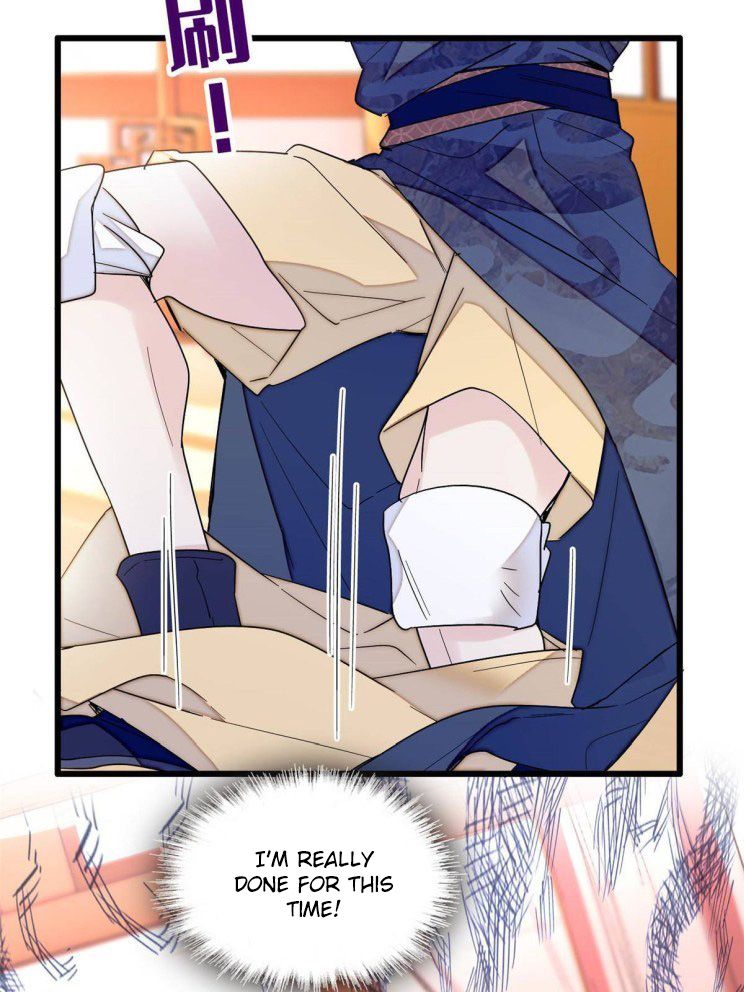 Sijin – Manhua chapter 253 - page 10