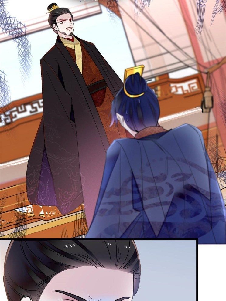 Sijin – Manhua chapter 253 - page 11
