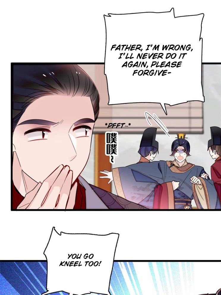 Sijin – Manhua chapter 253 - page 13