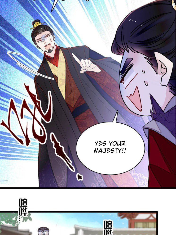 Sijin – Manhua chapter 253 - page 14