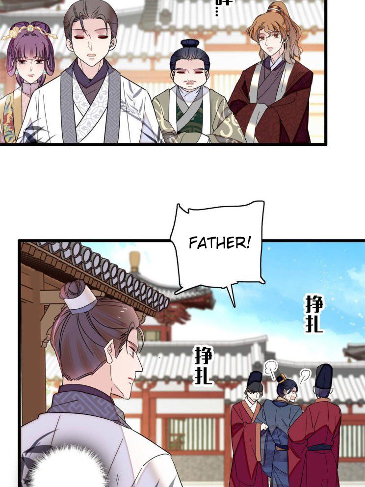 Sijin – Manhua chapter 253 - page 15