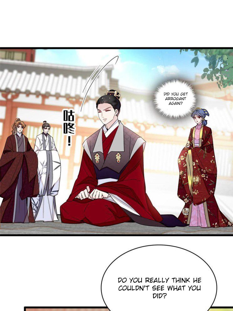 Sijin – Manhua chapter 253 - page 17