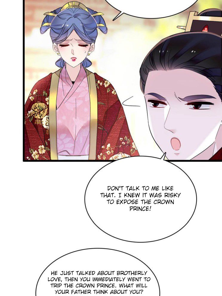 Sijin – Manhua chapter 253 - page 18