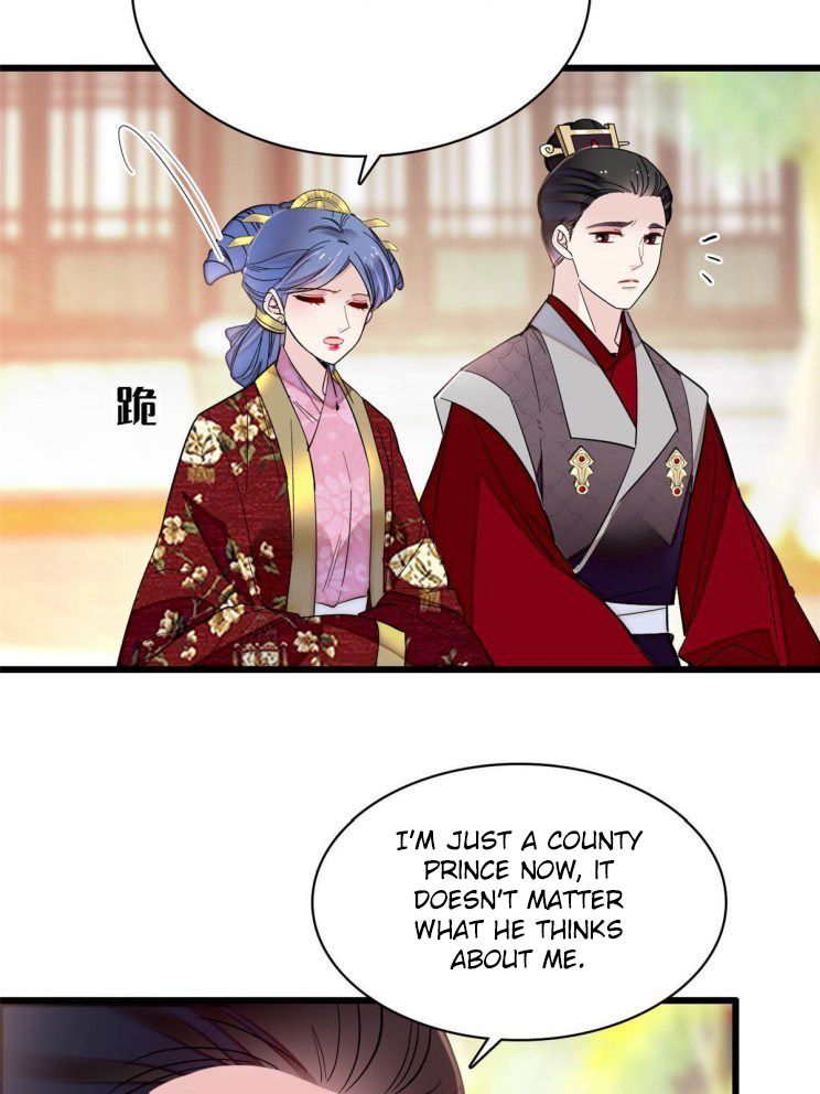 Sijin – Manhua chapter 253 - page 19