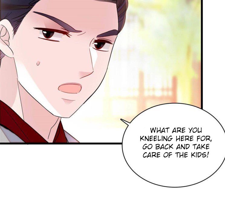 Sijin – Manhua chapter 253 - page 20