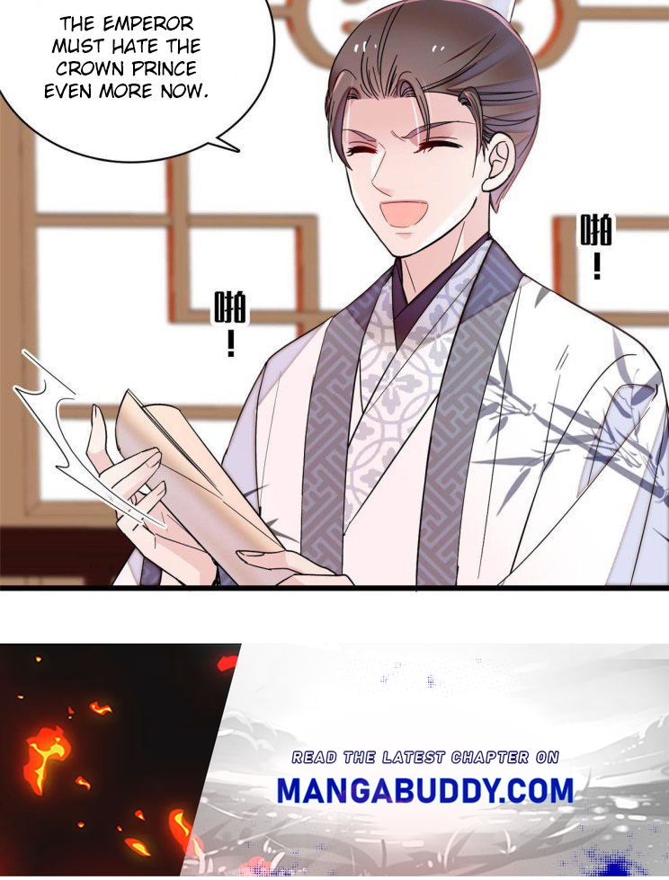 Sijin – Manhua chapter 253 - page 24